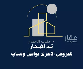 شقة للإيجار في شارع بدون, حي الرمال, مدينة الرياض, منطقة الرياض