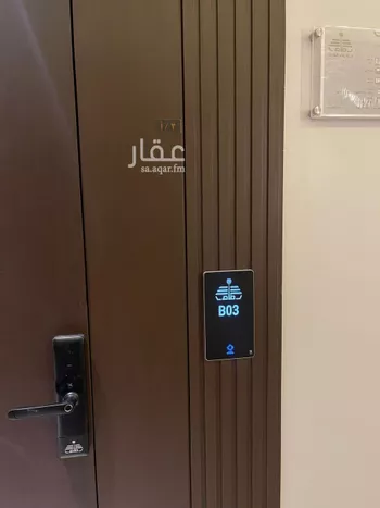 شقة للبيع في شارع صلاح بن عطية السندي, حي العارض, مدينة الرياض, منطقة الرياض صورة 3
