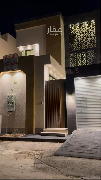 فيلا للإيجار في شارع الحرف, حي النظيم, مدينة الرياض, منطقة الرياض