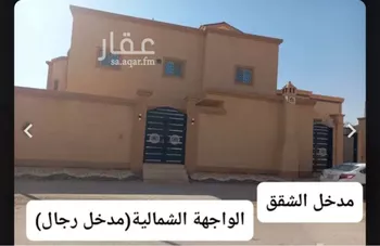 فيلا للبيع في شارع احمد بن عبدالله الشحري, حي البدع, مدينة الخرج, منطقة الرياض صورة 3