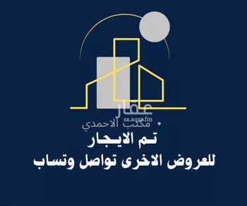 فيلا للإيجار في شارع العمره, حي الجنادرية, مدينة الرياض, منطقة الرياض