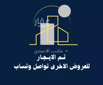 غرفة للإيجار في شارع ابرهيم القويري, حي العارض, مدينة الرياض, منطقة الرياض