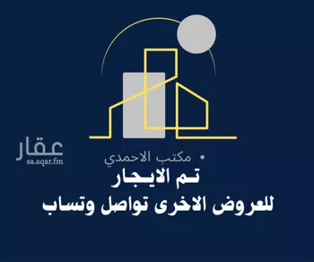 غرفة للإيجار في شارع محمد بن علي سراج, حي البيان, مدينة الرياض, منطقة الرياض