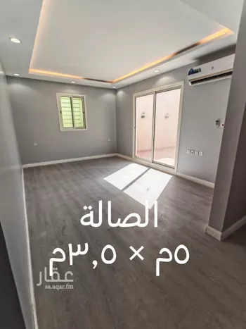شقة للإيجار في شارع عبدالله بن ياسر, حي الحزم, مدينة الرياض, منطقة الرياض صورة 2