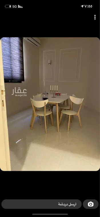 شقة للبيع في شارع الملقا, حي ظهرة لبن, مدينة الرياض, منطقة الرياض صورة 3