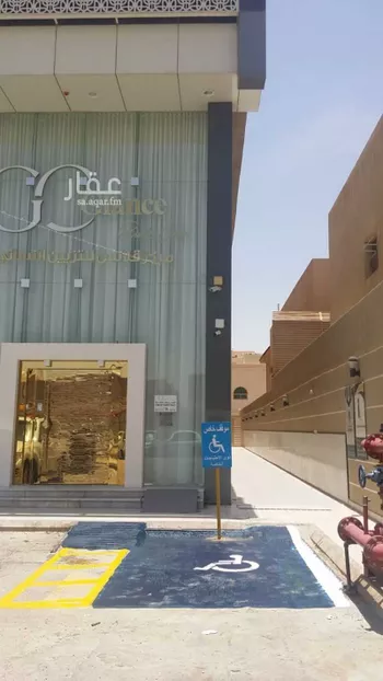 مكتب تجاري للإيجار في شارع طريق الامير سعد بن عبدالرحمن الاول, حي الفيحاء, مدينة الرياض, منطقة الرياض صورة 2