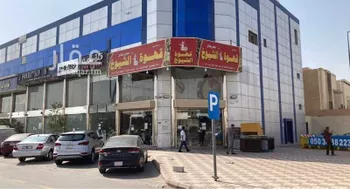 مكتب تجاري للإيجار في شارع الصحابة, حي إشبيلية, مدينة الرياض, منطقة الرياض صورة 2
