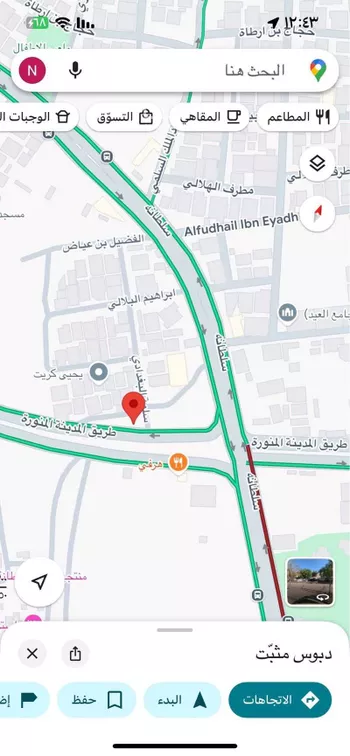 أرض للبيع في حي البديعة, مدينة الرياض, منطقة الرياض صورة 2