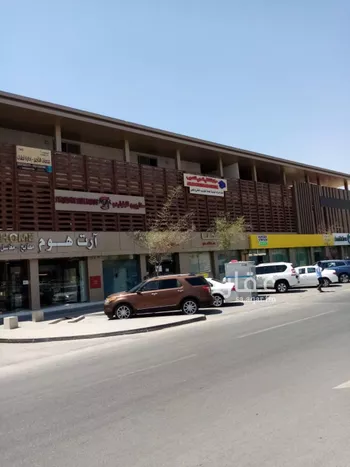 مكتب تجاري للإيجار في شارع سعود بن عبدالعزيز بن محمد الفرعي, حي المرسلات, مدينة الرياض, منطقة الرياض