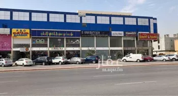 مكتب تجاري للإيجار في شارع الصحابة, حي إشبيلية, مدينة الرياض, منطقة الرياض