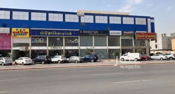 مكتب تجاري للإيجار في شارع الصحابة, حي إشبيلية, مدينة الرياض, منطقة الرياض