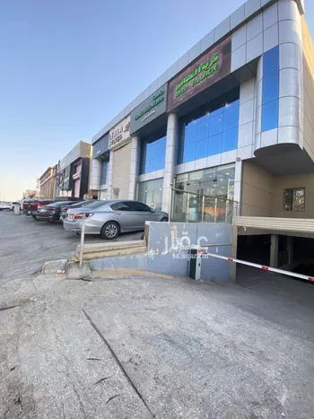 مكتب تجاري للإيجار في شارع ابي بكر الصديق, حي النفل, مدينة الرياض, منطقة الرياض صورة 2