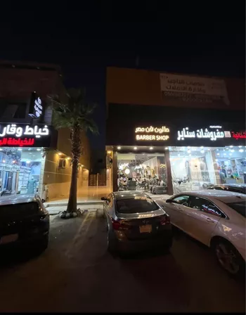 شقة للإيجار في شارع الامير ناصر بن سعود بن فرحان ال سعود, حي الياسمين, مدينة الرياض, منطقة الرياض