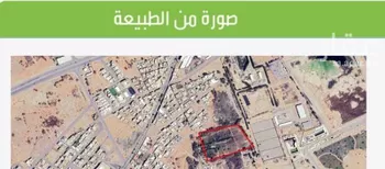 مزرعة للبيع في حي النقع الغربية ، بريدة ، بريدة صورة 2