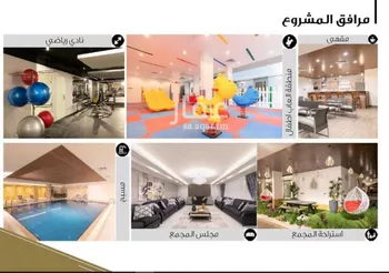 شقة للإيجار في شارع وادي وج, حي الملقا, مدينة الرياض, منطقة الرياض صورة 5