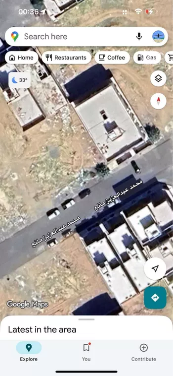 أرض للبيع في شارع محمد عبدالعزيز مانع ، حي الرياض ، جدة ، جدة صورة 2