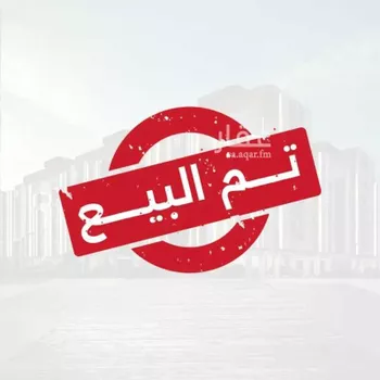 شقة للبيع في شارع ابن نجيم, حي الصواري, مدينة جدة, منطقة مكة المكرمة