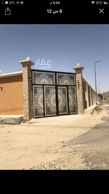 أرض للبيع في شارع عبدالله بن عامر اليحصبي رضي الله عنه ، حي جعرانة ، مكة المكرمة ، منطقة مكة المكرمة