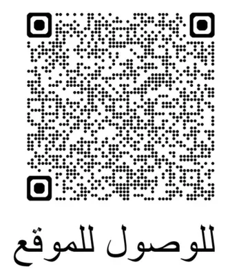 أرض للبيع في شارع 2160904, حي ضاحية نمار, مدينة الرياض, منطقة الرياض صورة 3