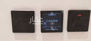 شقة للبيع في شارع أبي المحاسن البغدادي, حي الواحة, مدينة جدة, منطقة مكة المكرمة صورة 5