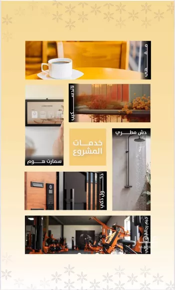 شقة للبيع في شارع صاري فرعي, حي الروضة, مدينة جدة, منطقة مكة المكرمة صورة 4