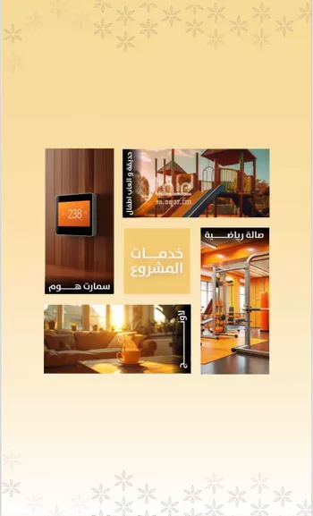 شقة للبيع في شارع إبن خضر, حي الربوة, مدينة جدة, منطقة مكة المكرمة صورة 5