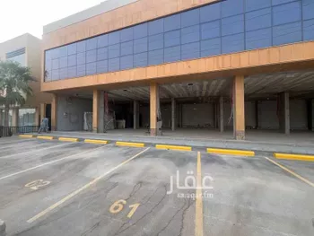عمارة للإيجار في شارع الأمير يزيد بن عبدالله بن عبدالرحمن, حي الملقا, مدينة الرياض, منطقة الرياض