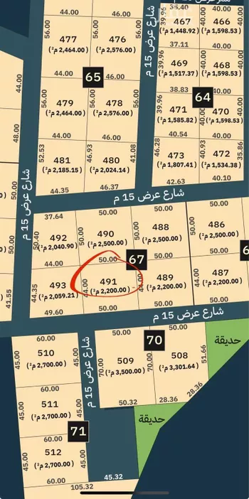 أرض للبيع في حي لبب, مدينة حريملاء, منطقة الرياض