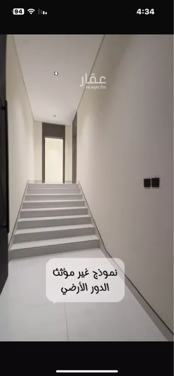فيلا للبيع في شارع ابن أبي الشكر الفلكي, حي المهدية, مدينة الرياض, منطقة الرياض صورة 5