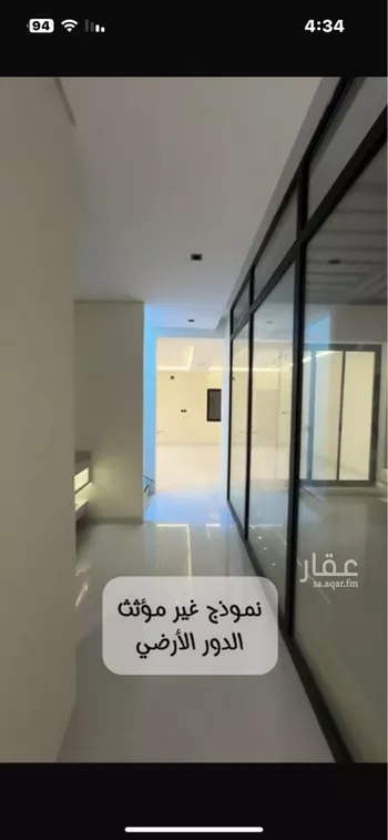 فيلا للبيع في شارع ابن أبي الشكر الفلكي, حي المهدية, مدينة الرياض, منطقة الرياض صورة 3