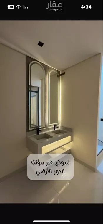 فيلا للبيع في شارع ابن أبي الشكر الفلكي, حي المهدية, مدينة الرياض, منطقة الرياض صورة 2