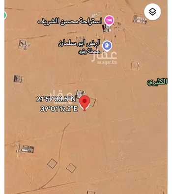 أرض للبيع في شارع طريق الدرة, حي الدرة, مدينة جدة, منطقة مكة المكرمة صورة 2
