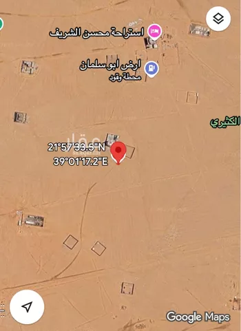 أرض للبيع في حي الدرة, مدينة جدة, منطقة مكة المكرمة