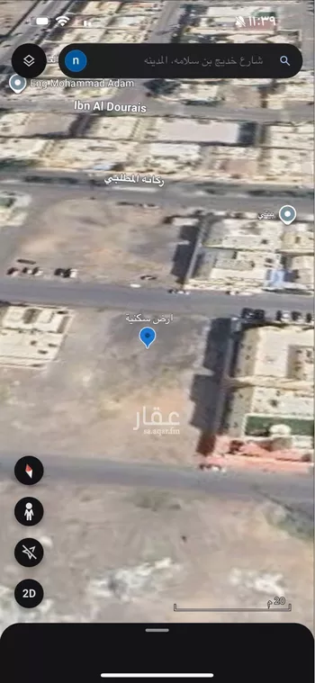 أرض للبيع في شارع محمد بن ابراهيم بن المنذر, حي بئر عثمان, مدينة المدينه المنوره, منطقة المدينة المنورة