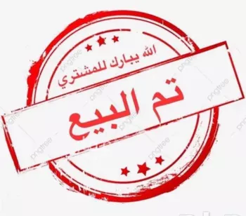 أرض للبيع في شارع 5674932, حي الروضة, مدينة المجمعه, منطقة الرياض