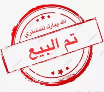 أرض للبيع في شارع جبر بن رشيد, حي الأندلس, مدينة المجمعه, منطقة الرياض