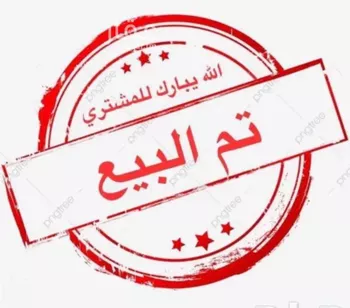 أرض للبيع في شارع 18713715, حي الروضة, مدينة المجمعه, منطقة الرياض