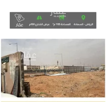 أرض للإيجار في حي ، شارع ابي البحتري الطائي ، حي السعادة ، الرياض ، منطقة الرياض صورة 3