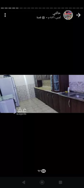استراحة للإيجار في شارع الحتات بن زيد بن علقمة ، الرياض ، ضرما