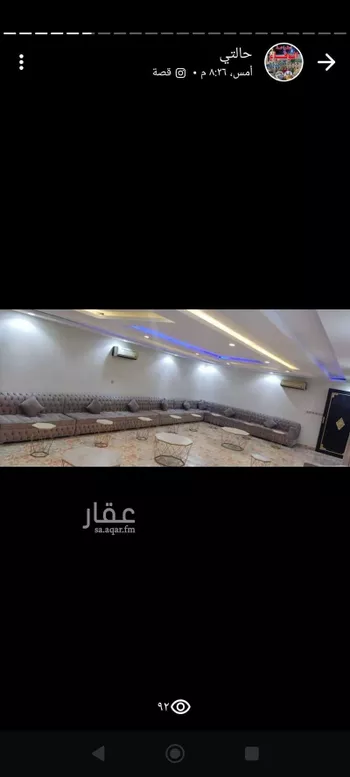 استراحة للإيجار في شارع الحتات بن زيد بن علقمة ، الرياض ، ضرما صورة 5