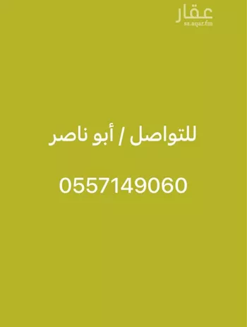استراحة للبيع في شارع محمد بن ذاكر, حي طيبة, مدينة جدة, منطقة مكة المكرمة
