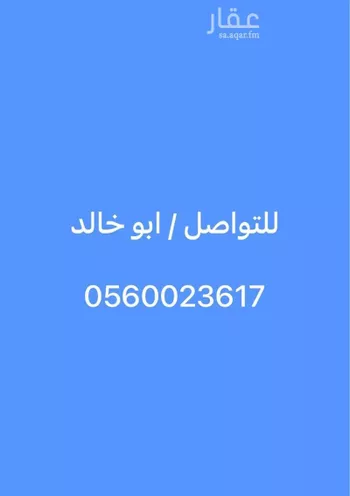 غرفة للإيجار في شارع عبد الله العبدري(رضي الله عنه), حي طيبة, مدينة جدة, منطقة مكة المكرمة