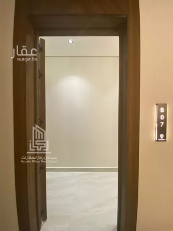شقة للبيع في شارع الشيخ عبدالرحمن بن إسحاق بن عبدالرحمن, حي المنار, مدينة الرياض, منطقة الرياض صورة 4