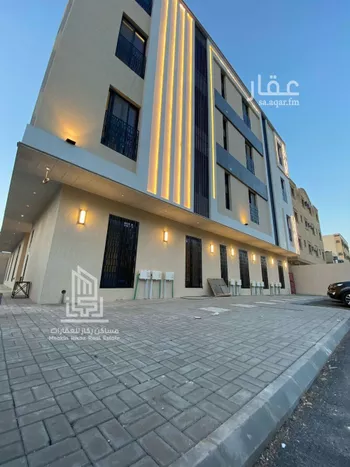 شقة للبيع في شارع النهار, حي السعادة, مدينة الرياض, منطقة الرياض