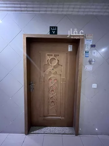 شقة للبيع في شارع العدل, حي الروابي, مدينة الرياض, منطقة الرياض صورة 5