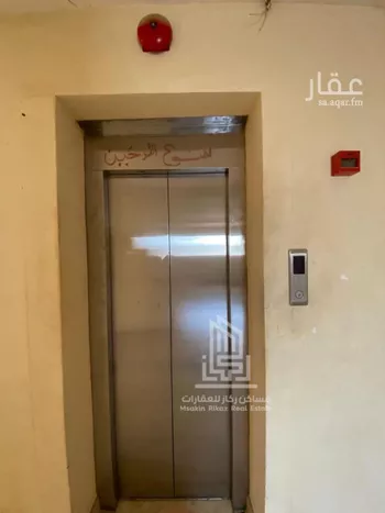 شقة للإيجار في شارع شبه الجزيرة, حي السعادة, مدينة الرياض, منطقة الرياض صورة 3