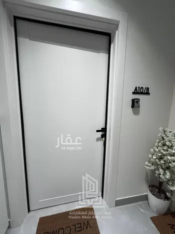شقة للإيجار في شارع النهار, حي السعادة, مدينة الرياض, منطقة الرياض صورة 4