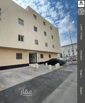 شقة للإيجار في شارع وادي وج, حي الملقا, مدينة الرياض, منطقة الرياض