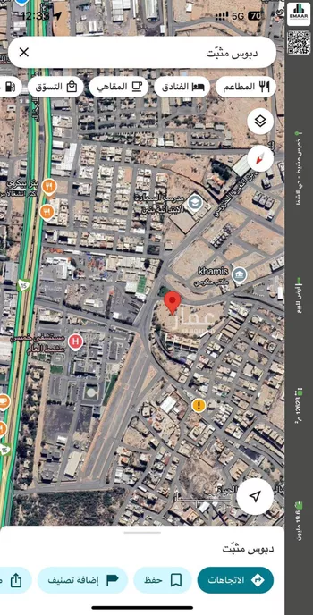 أرض للبيع في حي الشفاء, مدينة خميس مشيط, منطقة عسير