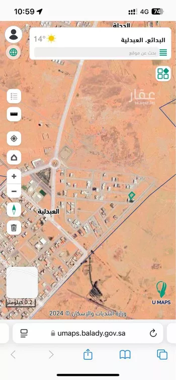 أرض للبيع في حي العبدلية, مدينة البدائع, منطقة القصيم